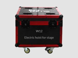 FHT - FLIGHT CASE