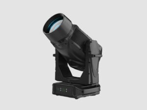 VL3600 LT PROFILE IP- PORTADA WEB 01 VL3600 LT PROFILE IP
