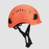 casco 1 SHI